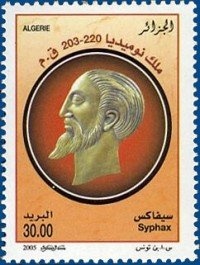 Type Merson - overprinted "ALGERIE"