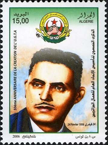 Lake Estany de l'Isla