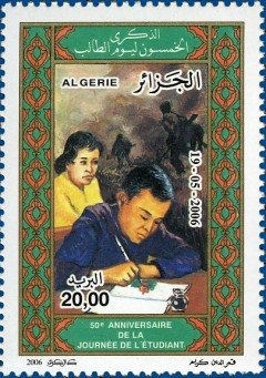 Around The World in Eighty Days by Jules Verne