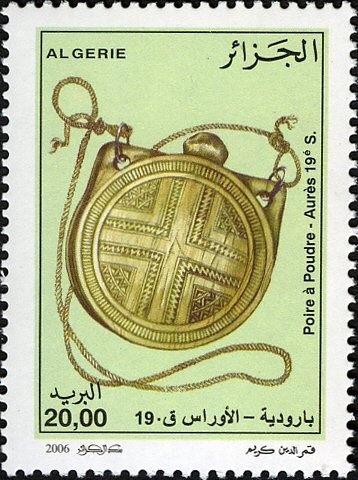 Publication of Braille Edition of Qur'an (Green Cover)