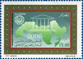 Altarpiece of Santa Eulalia d'Encamp