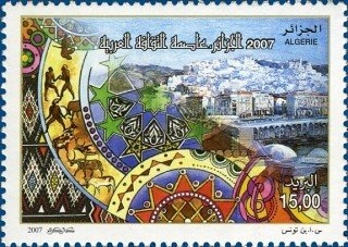 Cavalier from a Ford, by Delacroix