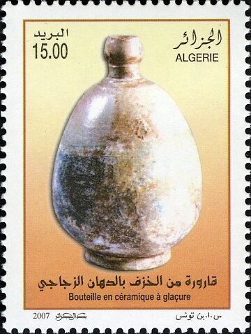 Wind turbine structure by Jorge de Bon