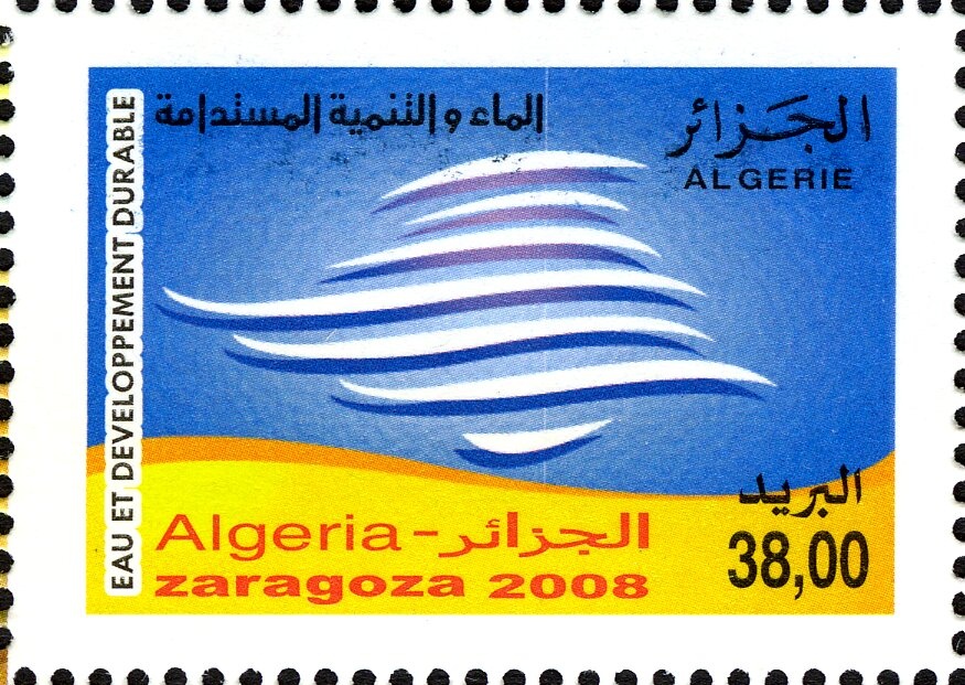 Barbary Squirrel (Atlantoxerus getulus)