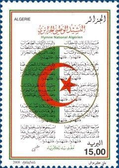 Maps and Hydrofoil. Hydrofoil