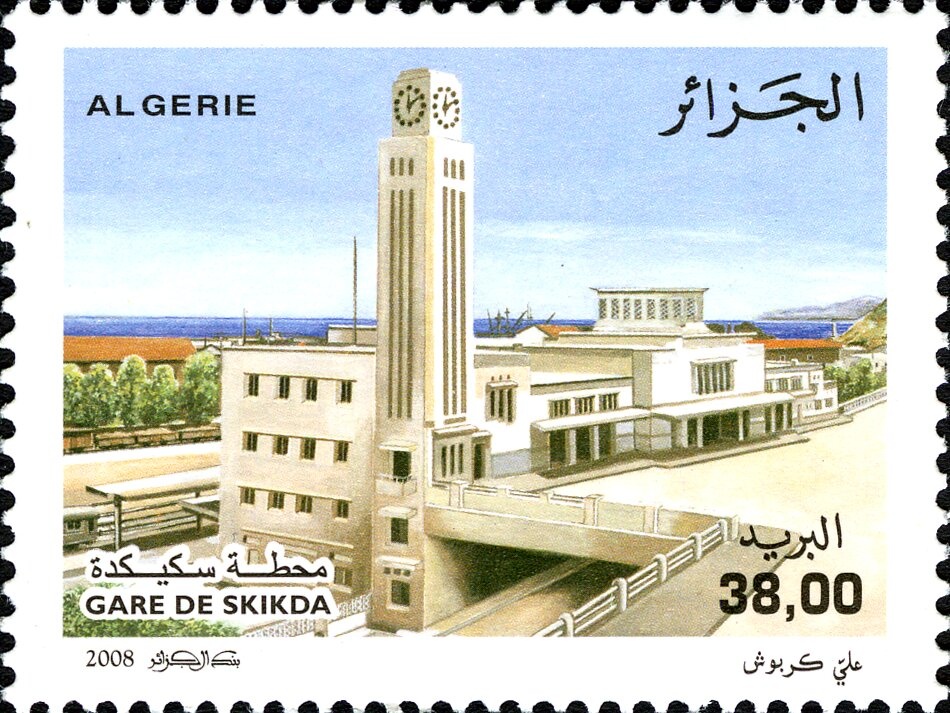 Uqba ibn Nafa`al-Fihri Mosque, Biskra