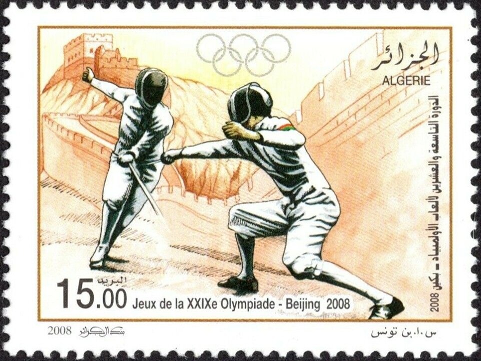 Europa (C.E.P.T.) 2025 - Glass Jars, Roc d'Enclar