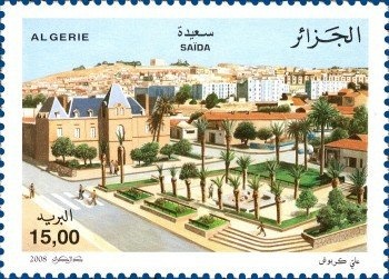 National Day of Disabled Persons