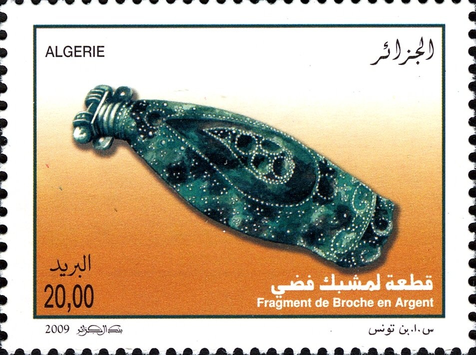 Zianid dinar, 14th century