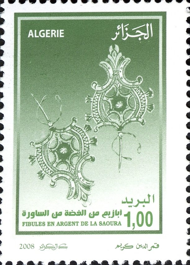 Coat of Arms of Constantine