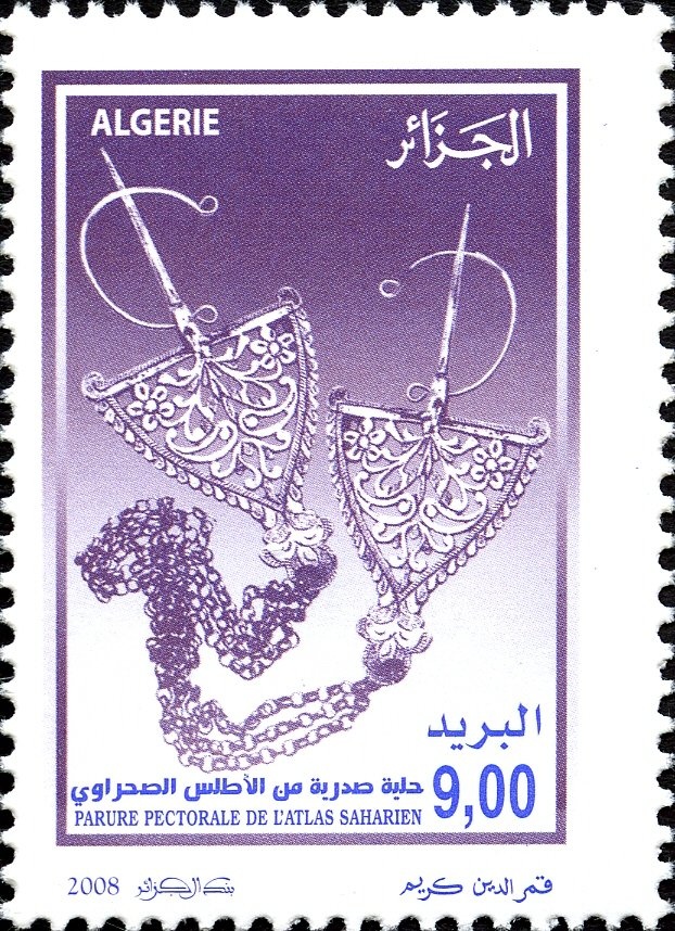 Graylag Goose (Anser anser)