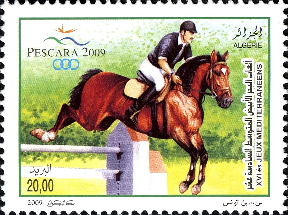 Arab League Summit - Algiers 2005