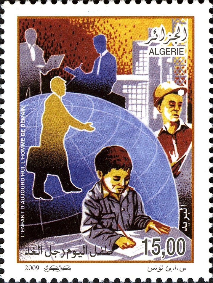 World Cup Soccer France 1998