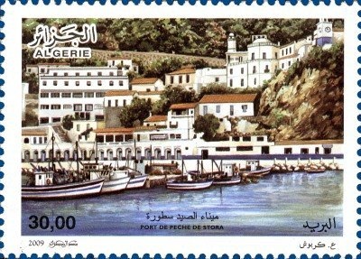 The Bologhine Fountain