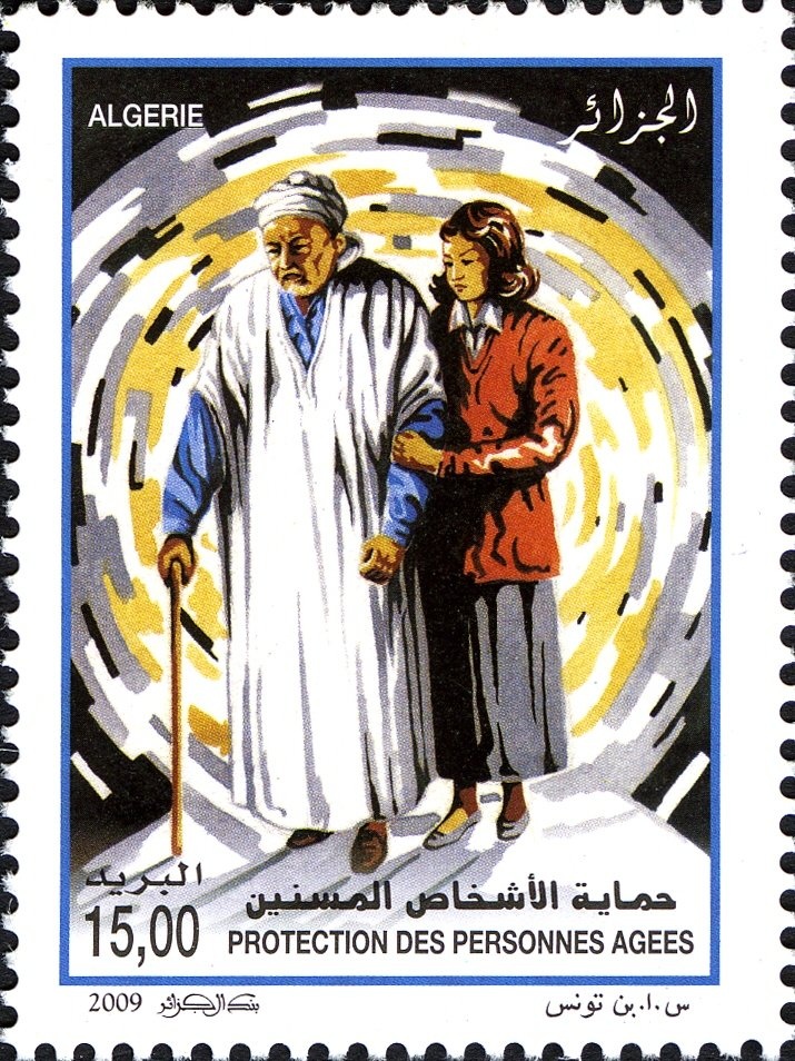 Packaging Orange Blossom Water