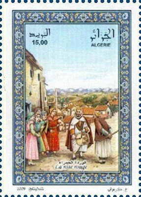 Mosque of Sidi Abder Rahman