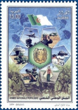 Mosque of the Fishery