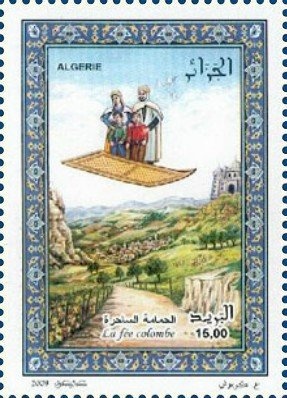 National day of the Handicapped people