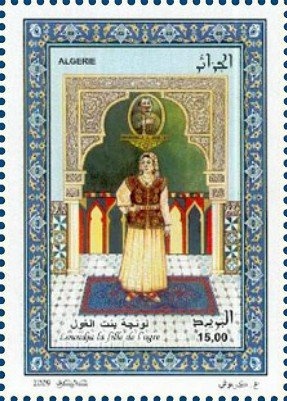 Ghardaia, Mzab inverted surcharge