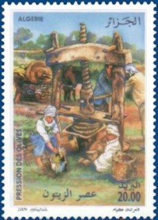 Monaco International Stamp Exhibition