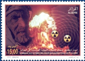 Fresco from the 'Book of Revelation of St. John'