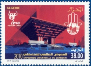 Bilawi al-Hawwari, Singer