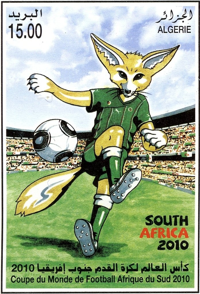 Prestige Booklet - Garrison Island Part V