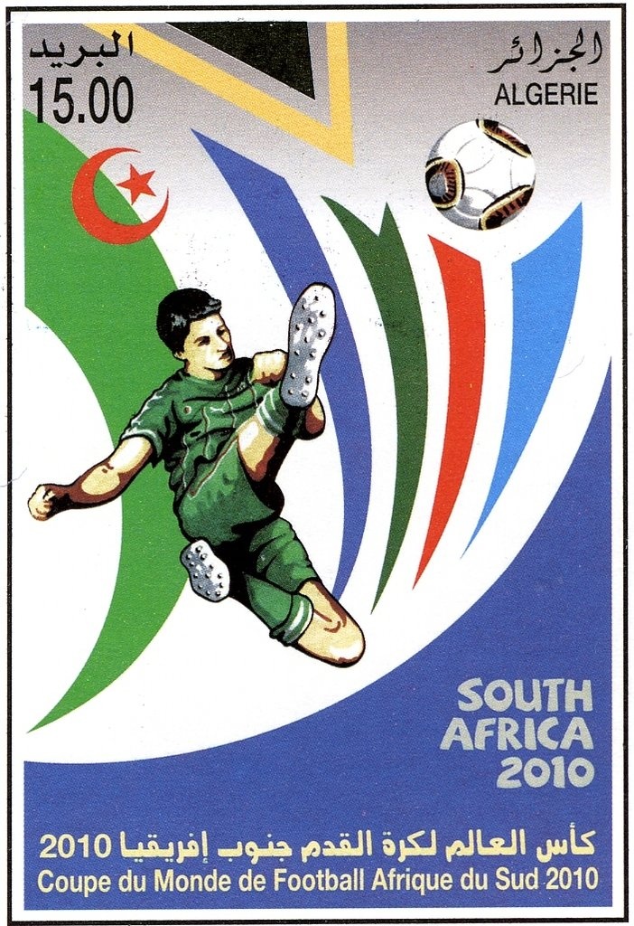 Cavalier from a Ford, by Delacroix