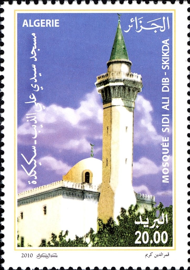 Mosque of Sidi Abder Rahman