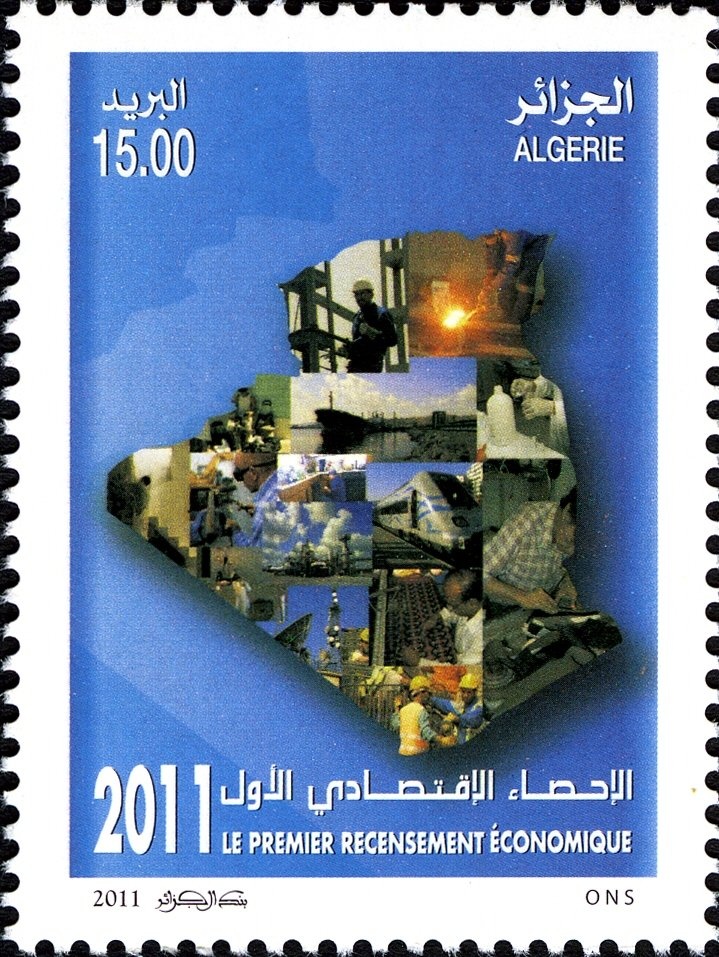 African Blue Tit (Parus caeruleus ultramarinus)