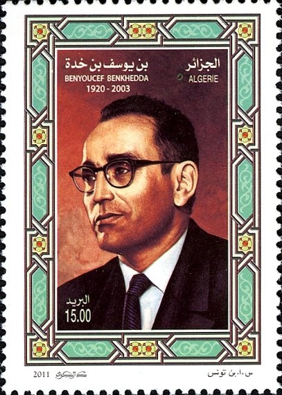 Fresco from the 'Book of Revelation of St. John'