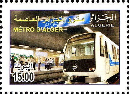 Campaign Against Violence Towards WomenZf