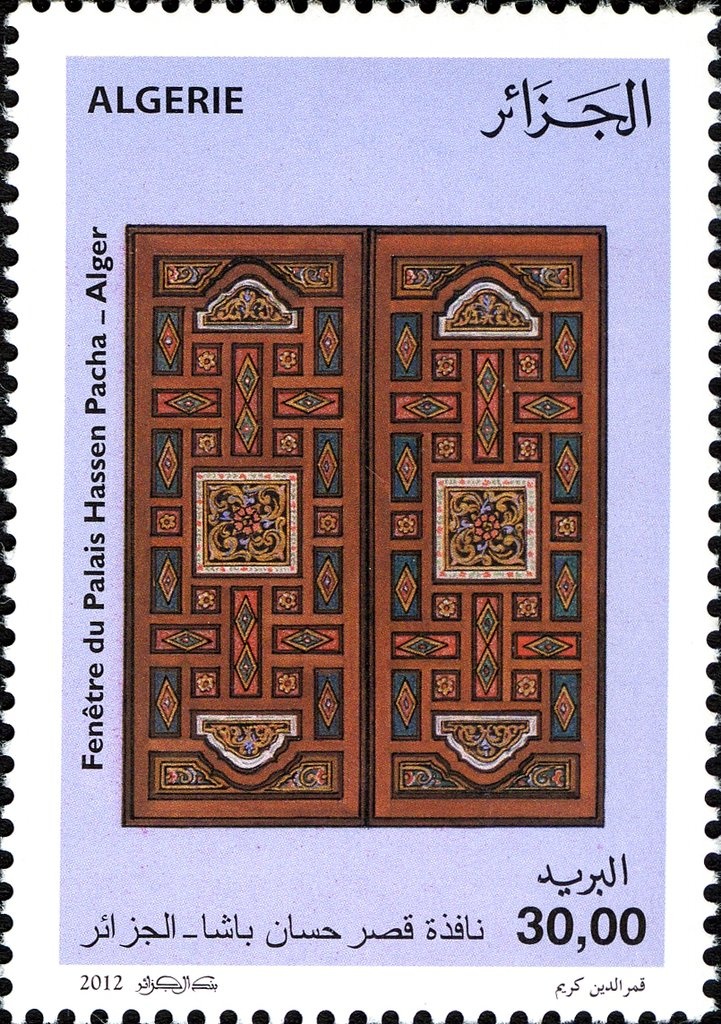 Sheaves of Wheat overprinted “EA”