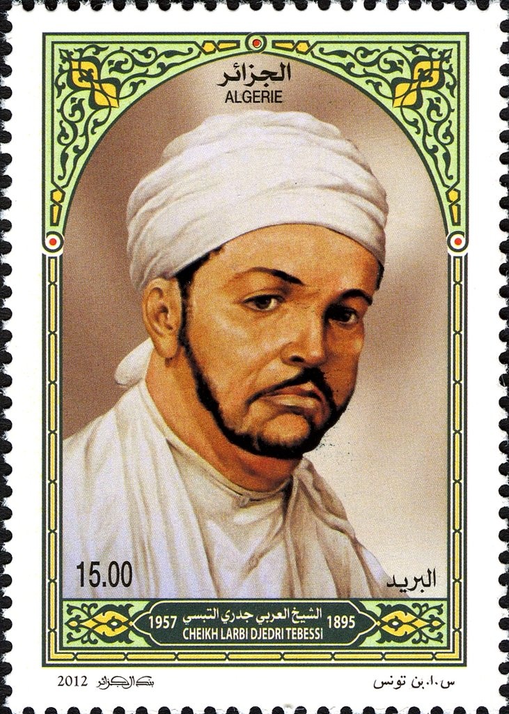 40th anniversary of CNEP Bank