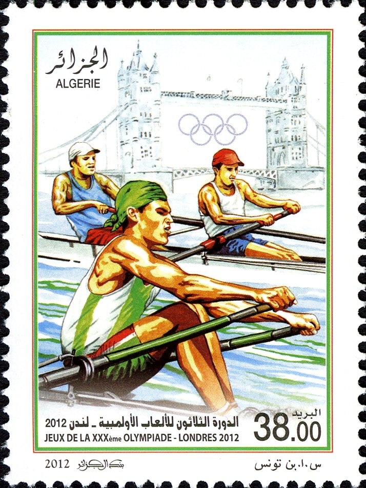 Inscribed PHILIPPEVILLE