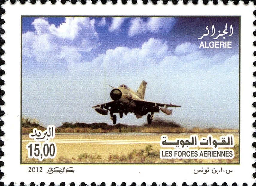 Massif 'House of Charlemagne'