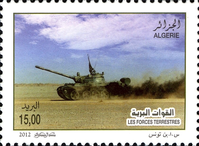 Native Dagger redrawn (Narrow margins between stamps)