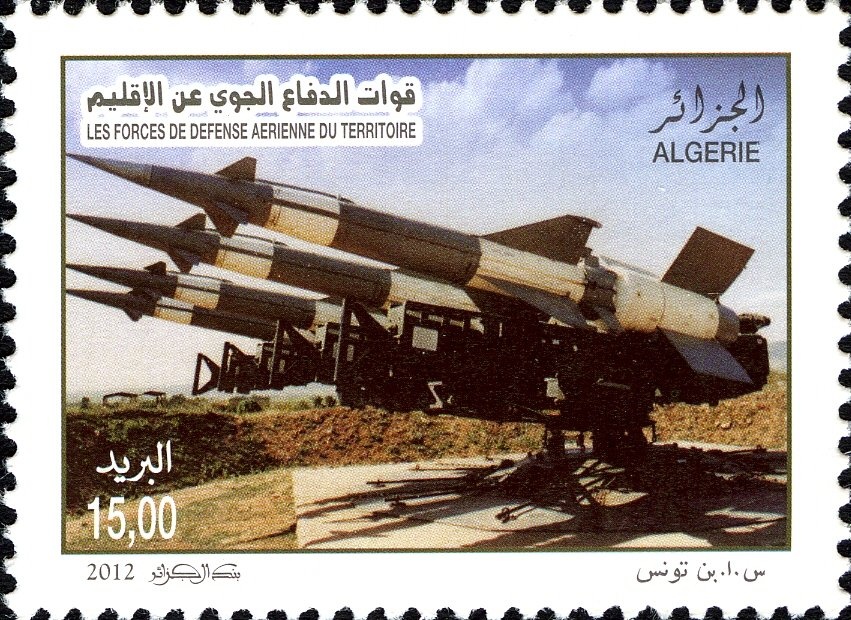 25 Year Of The Revolution