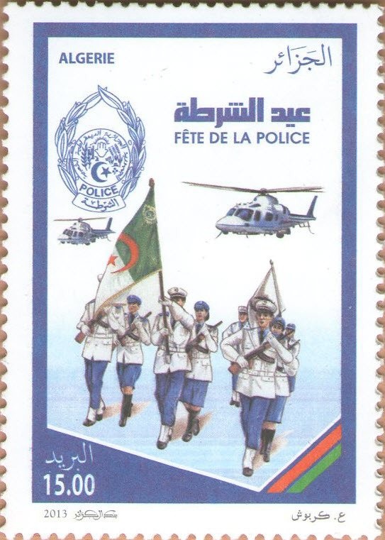 National Vaccination Program, 54 Years