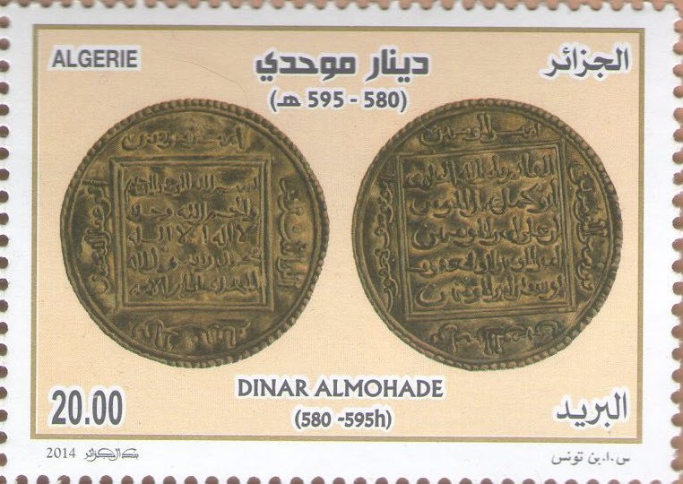 10 Years Arab Labour Organization