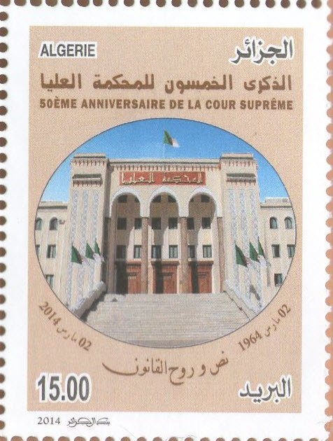 Death cap (Amanita phalloides)