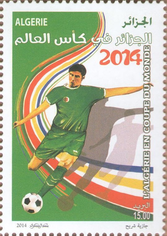 Algerian Membership in UN Security Council