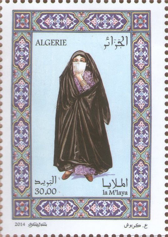 Street in the Casbah