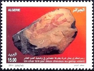 Total view of Andorra la Vella