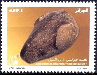 Honey Bee (Apis mellifera)