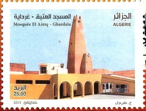 Mitilili Fortress, Ghardaya