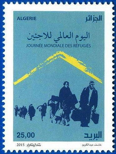 Wetland Guerbes-Skikda