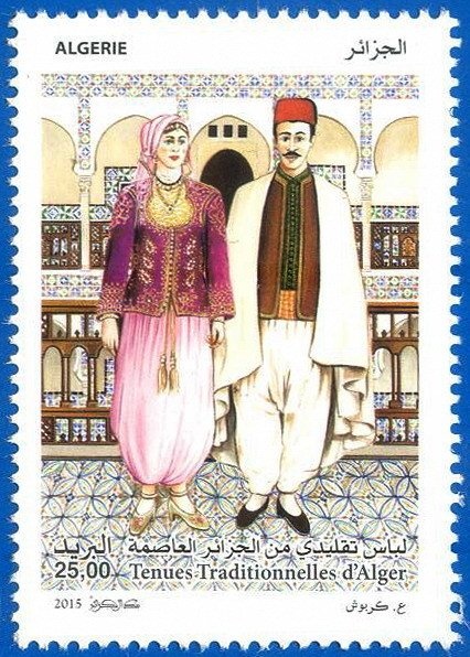 40th anniversary of the International Convention on Refugees