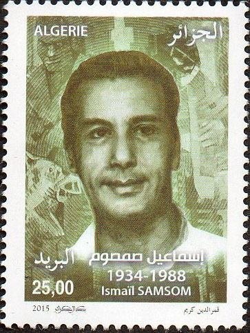 International Year of the Periodic Table