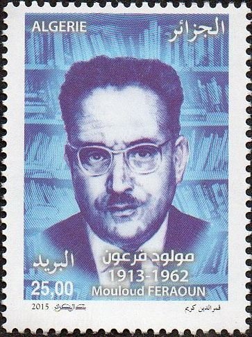 Mohamed Ben M'sayeb (18th century)